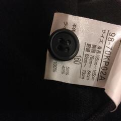 160コムサ男子カーディガンの画像