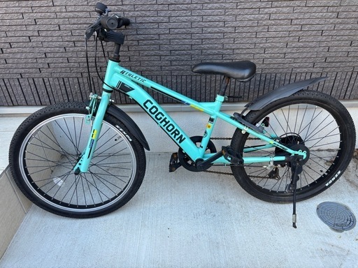 【決定しました】子供用自転車
