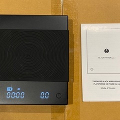 タイムモア TIMEMORE Black Mirror basi...