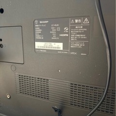 ジャンク品　液晶テレビの画像