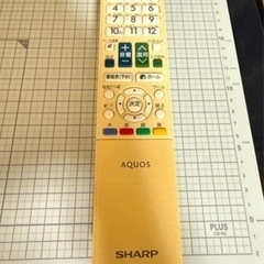 ジャンク品　液晶テレビの画像