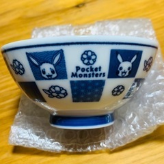 ポケモン　ミニ茶碗