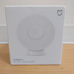 Xiaomi Miモーションセンサーナイトライト2 Blueto...