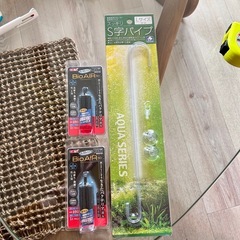 S字パイプL ベストバイオエアー 
エアーストーン ジョイントパイプ