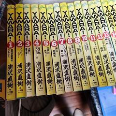 値下げ💴⤵しました。 『2』yawara　全２９巻の画像