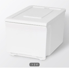 [2個セット]ニトリ 収納ケース Nフラッテ ハーフ(ホワイト)