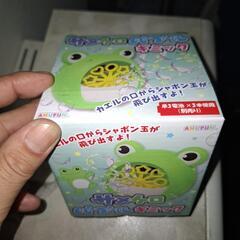 ケロバブルギミック