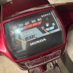 HONDA VOCAL しょ爆確認済みの画像