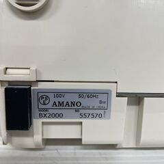 【AMANO】 アマノ 電子タイムレコーダー 勤怠管理 BX2000 J0742の画像