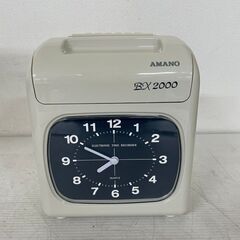 【AMANO】 アマノ 電子タイムレコーダー 勤怠管理 BX20...