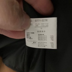 美品ＸＬメンズ合成皮革フ-ト付きジャケット カラー  茶色の画像