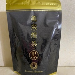 お茶