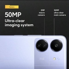 POCO C65の画像