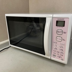 電子レンジ売ります！
