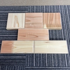 木レンガ　木タイル　木ブロック　杉　杉材　国産杉　新品