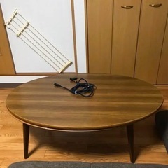 オーバル　こたつ　ローテーブル