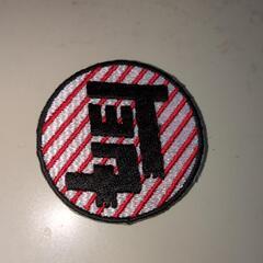 トヨタ旧字体　ワッペン4.7cmTEQ CANDY CANE PATCH V1の画像