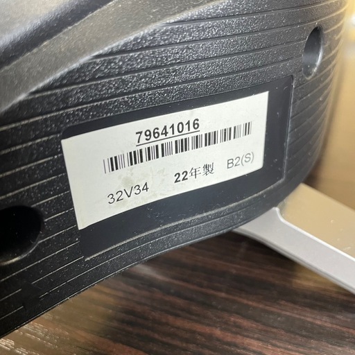TOSHIBA　東芝　液晶テレビ REGZA 32型 32V34 2022年製