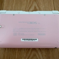 ニンテンドー3DS LL ONE PIECE チョッパー柄の画像