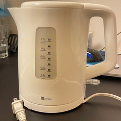 電気ケトルタルボの画像