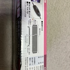 LEDライト300の画像