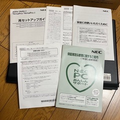 美品 NEC VersaPro PC-VJ20EXZDJ 15.6インチの画像