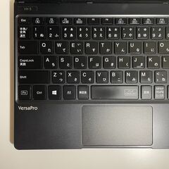 【快速】NEC VersaPro 第8世代Core i5 SSD512GB 8GB ノートパソコン S22の画像