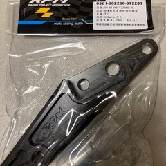 シグナス
の画像