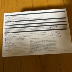 【医薬部外品】 MUSE ハンドソープ 泡 ミューズ ノータッチ 自動 ディスペンサー 本体 ブラック+詰め替え キッチン 250ml × 2個の画像