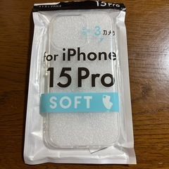 値下げ！無料スマホケース