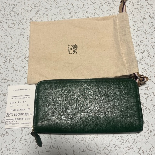 IL BISONTE 長財布