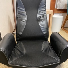 （無料）座椅子 