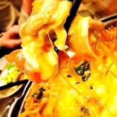 ※男性急募※1/18(土)【30・40代限定】名駅飲み会オフ☆お...
