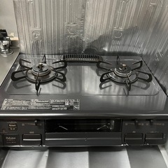 ガスコンロ(都市ガス)値下げ中