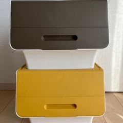 収納ボックス 2個セット