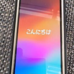 ●SIMフリー 12プロ●128GB●
