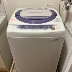 東芝洗濯機7kg【2013年製】