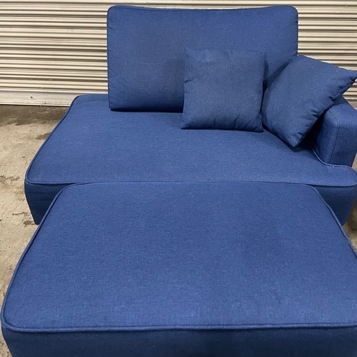 ローソファー　オットマン付き　クッション　一人暮らし　ブルー　ソファー　