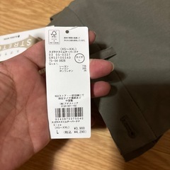 global workスゴラクパンツの画像