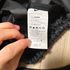 Nike ナップサック ナイロン スポーツの画像