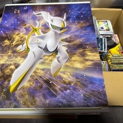 （取り引き相手決まりました）ポケカの画像