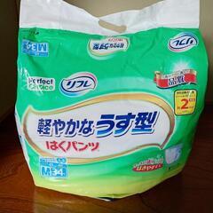 お譲りします★大人用うす型はくパンツ★