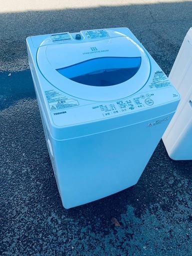 EJ3466番✨東芝✨電気洗濯機 ✨AW-5G5