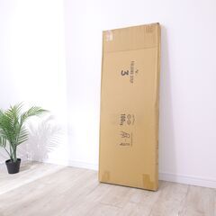 ★新品未開封★ 折りたたみ 脚立 ３段 グレー フォールディングステップ 耐荷重100kgの画像