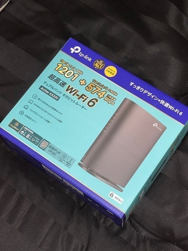 WiFiルーター　無線LAN