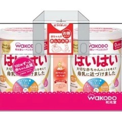 和光堂 レーベンスミルク はいはい (810g×2缶) 【新品未...