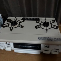 LPガスコンロ