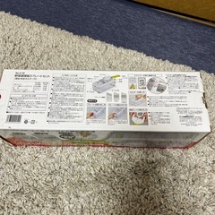 野菜調理器3プレートセットの画像