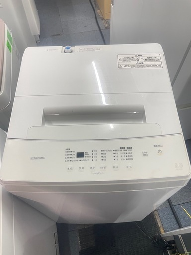 配送設置無料　保証付き 2021年製　
全自動洗濯機 ホワイト IAW-T503E-W [洗濯5.0kg /上開き]