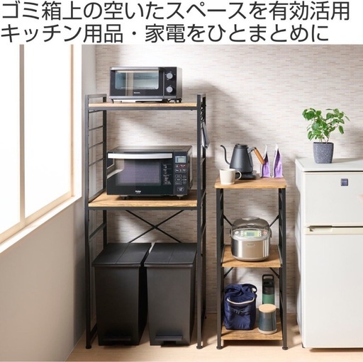 相談中 ゴミ箱上 レンジラック